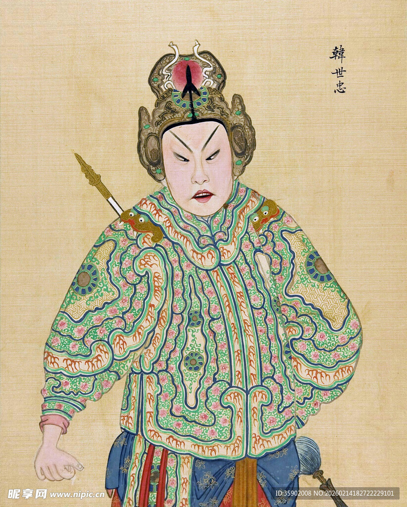 古代武将服饰画像