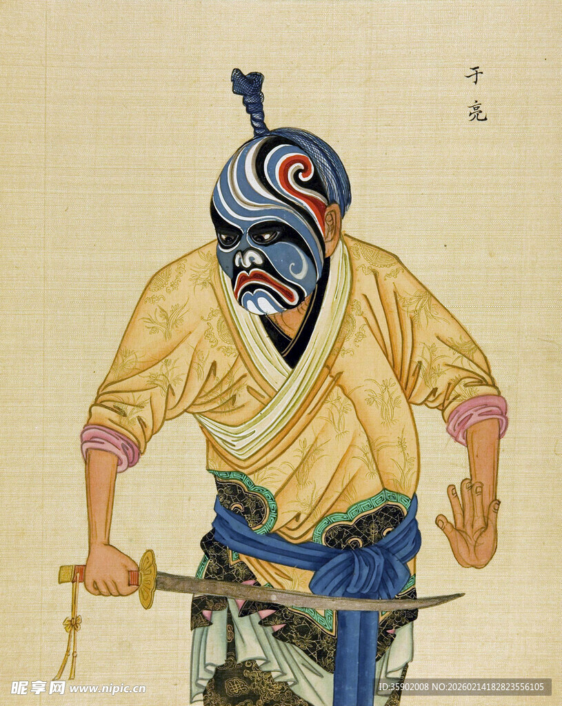 古代持剑武者形象