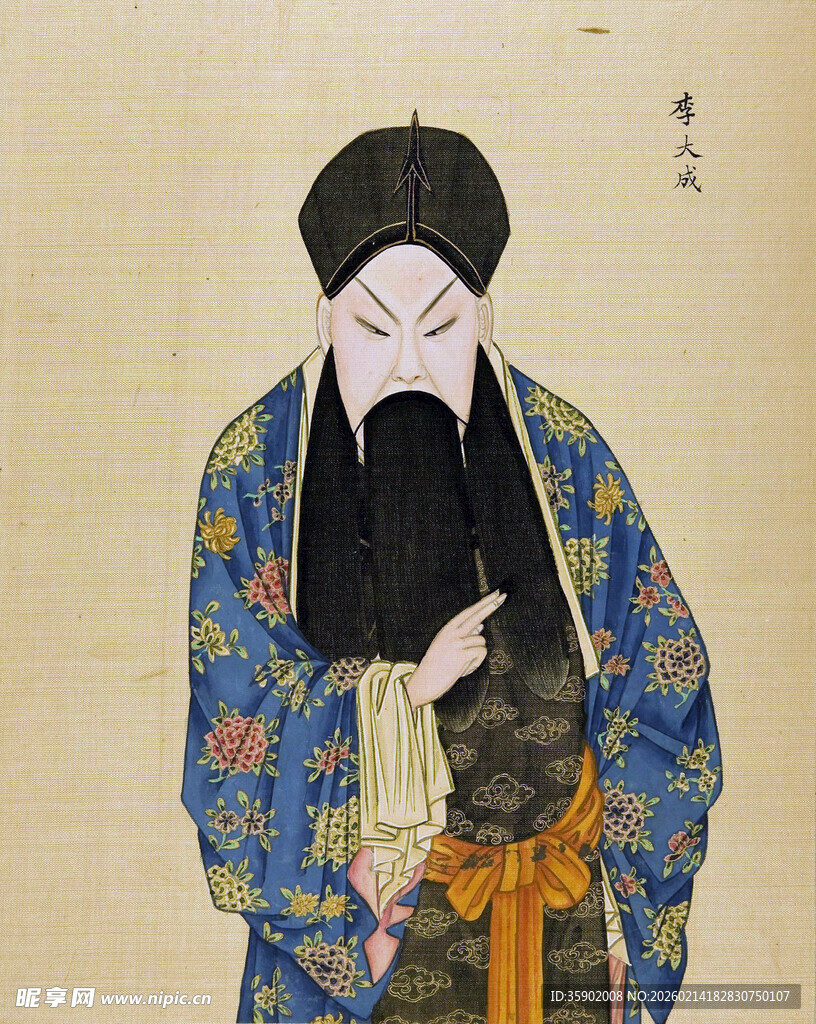 京剧扮相人物古装画像