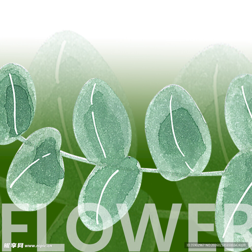 清新绿叶花卉背景图