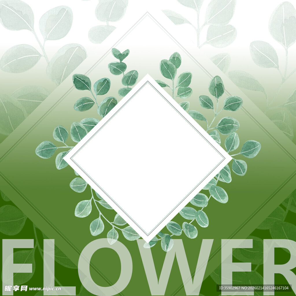 绿叶环绕的花卉主题背景