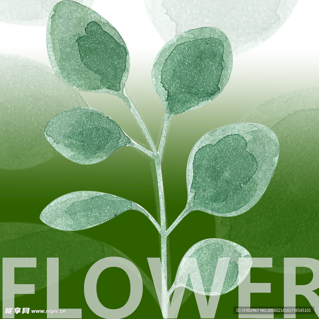 水彩绘绿叶花卉图案