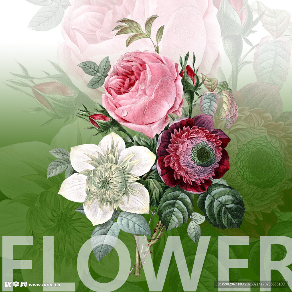 花卉图案设计清新花朵元素