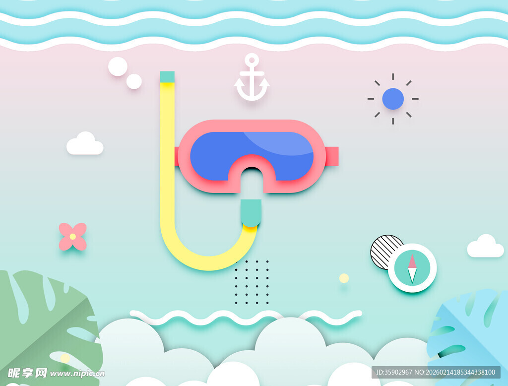 海底潜水装备插画
