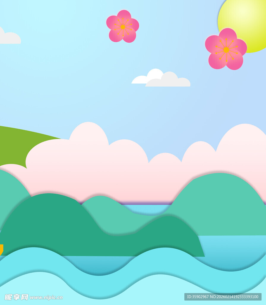 夏日山水风景插画