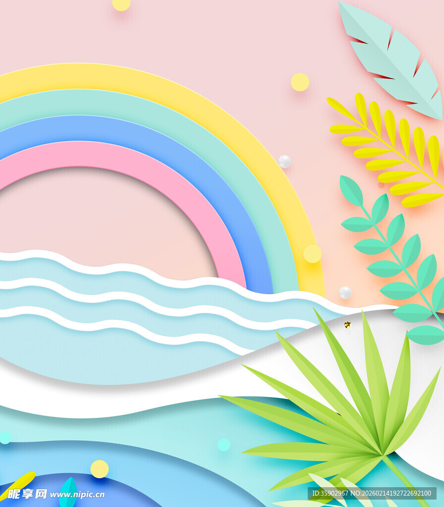 梦幻彩虹海洋植物场景