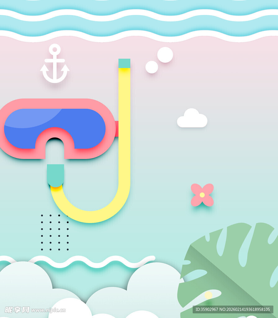 夏日潜水装备插画