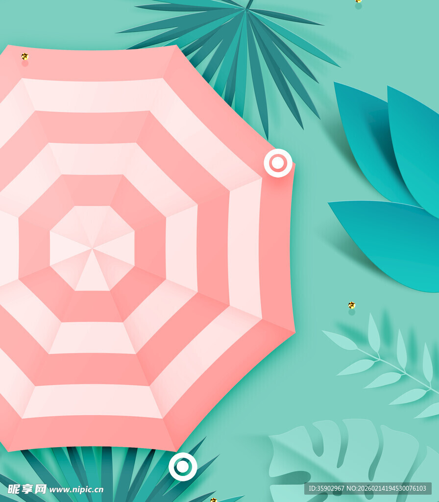 粉色条纹遮阳伞与绿植