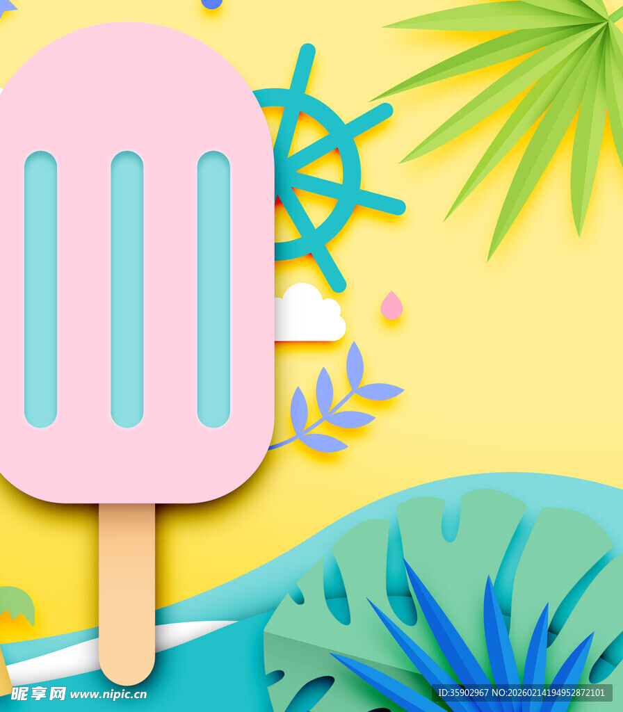 夏日冰棒与海洋元素插画