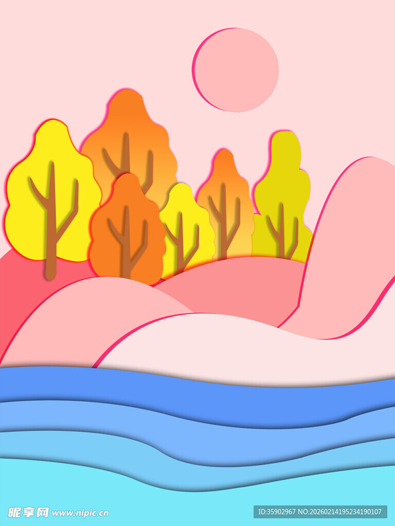 秋日山水风景插画
