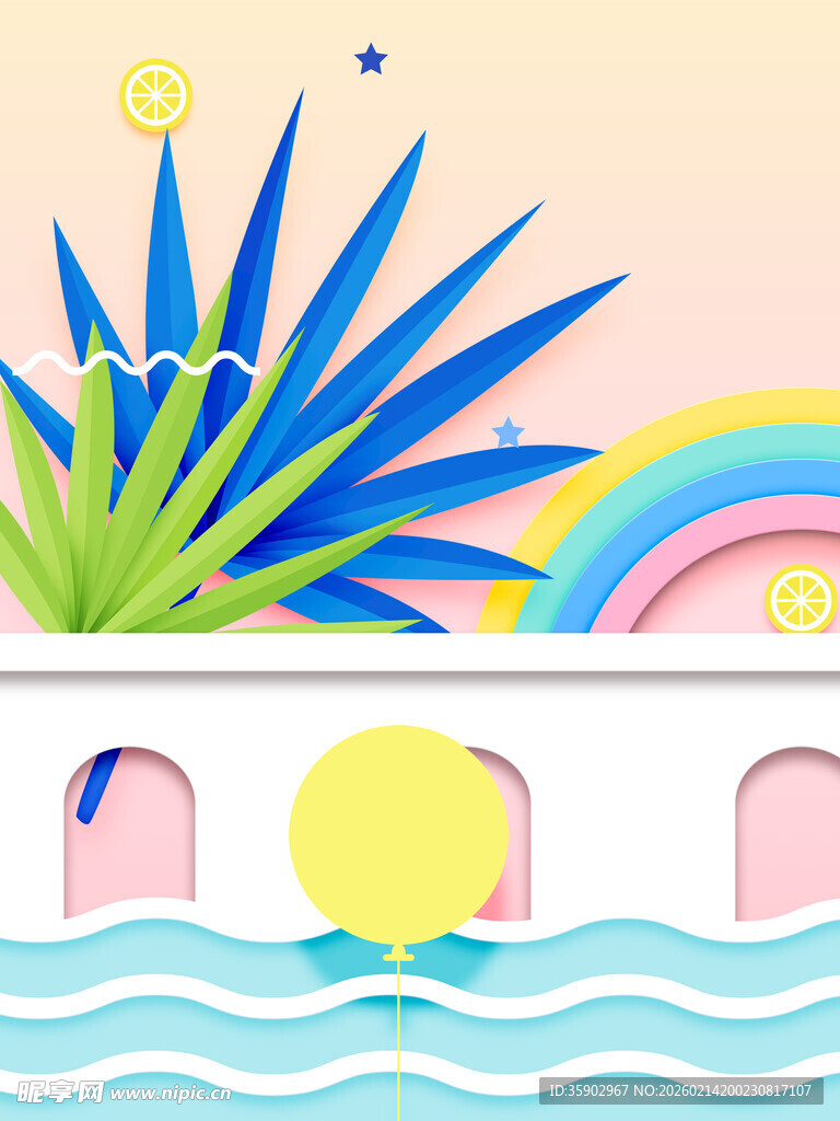 梦幻夏日海滨风景插画