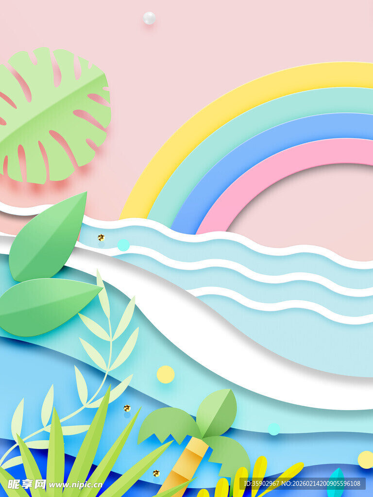 梦幻纸艺风彩虹海洋景观