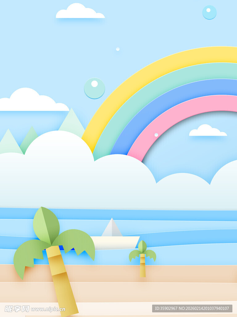 梦幻海滩上的绚丽彩虹