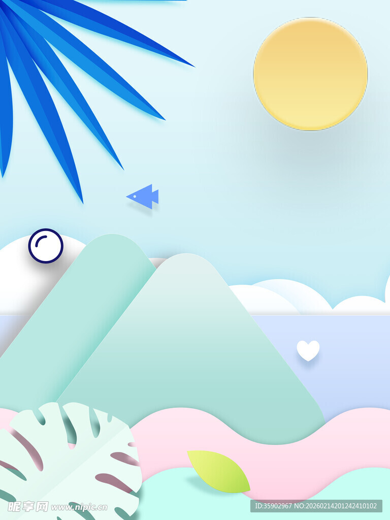 夏日清新户外风景插画