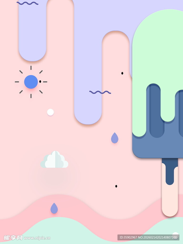 夏日清凉冰淇淋插画