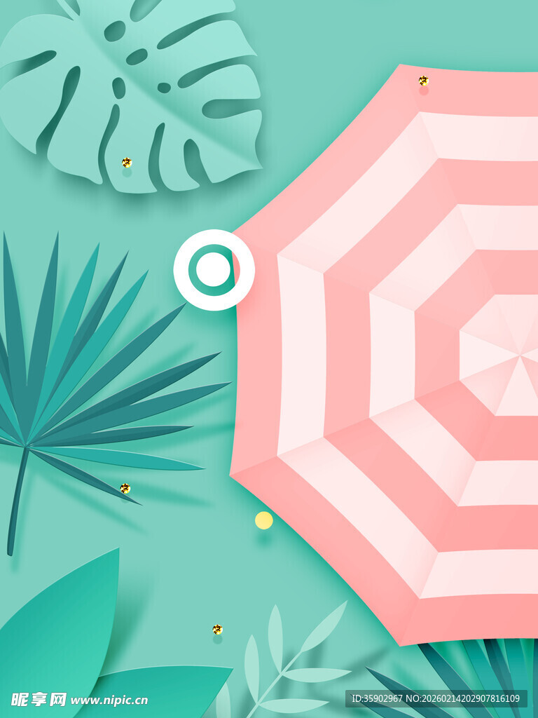 粉色遮阳伞与绿植场景