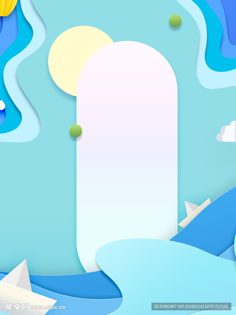 梦幻海洋风空白场景模板