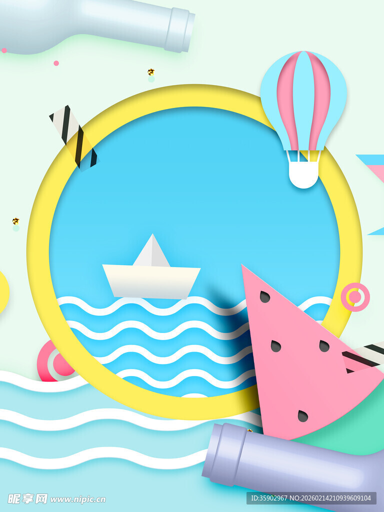 夏日海洋风创意场景布置