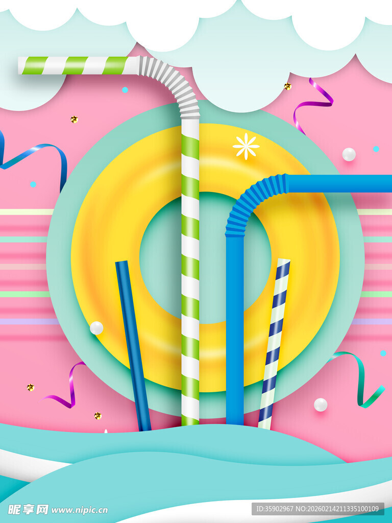 夏日泳池派对装饰元素