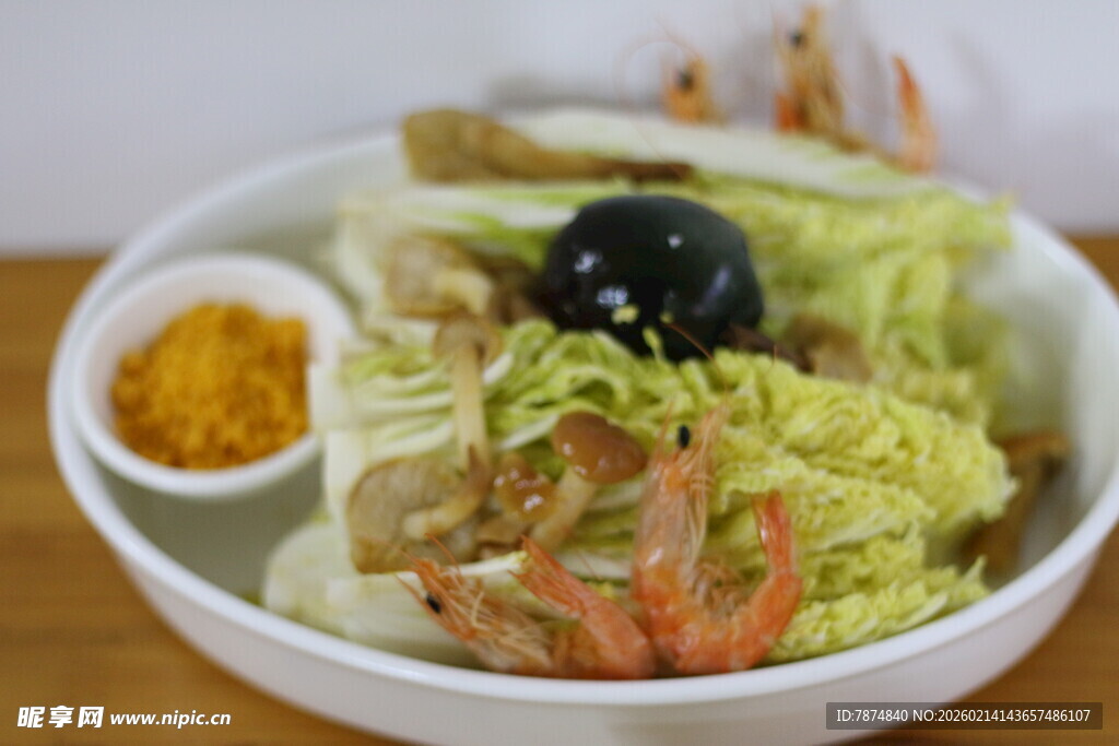 鲜虾蔬菜沙拉配小料