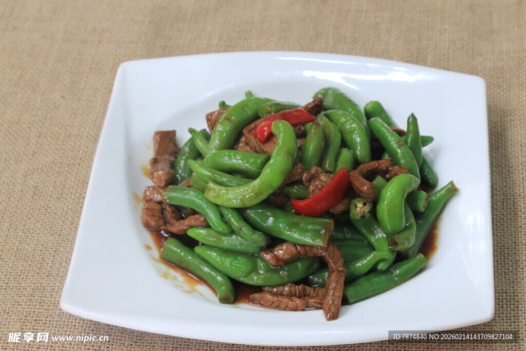 青椒肉丝炒豆角