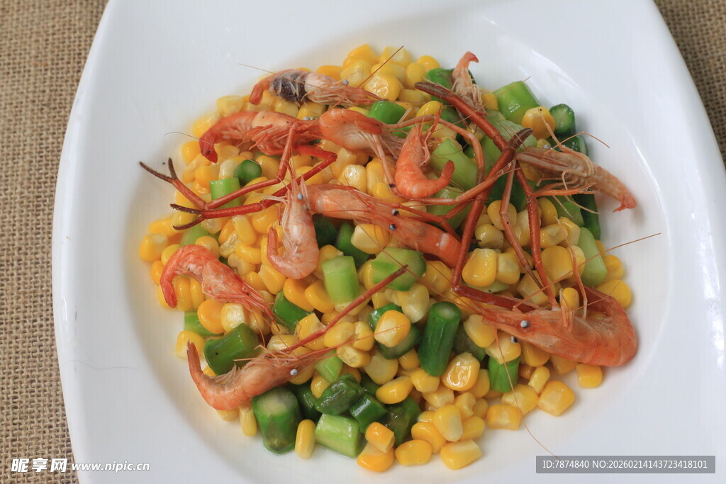 虾仁玉米豌豆美味拼盘