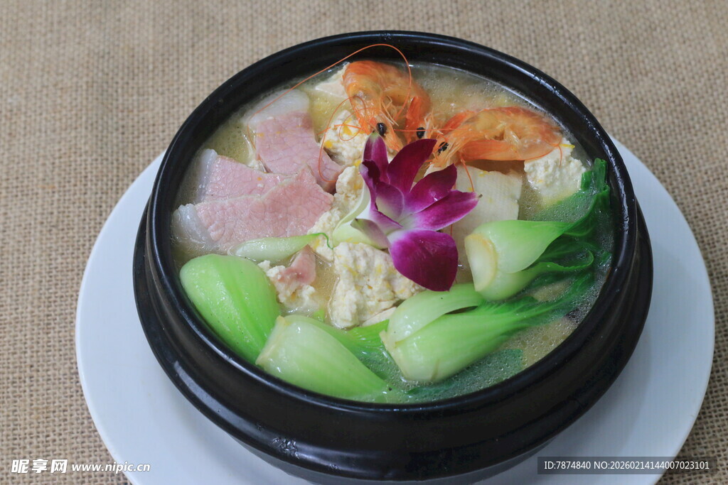 韩式美味石锅蔬菜杂烩