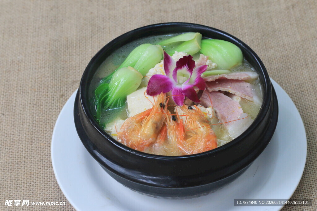 鲜虾蔬菜盖饭 精致美味