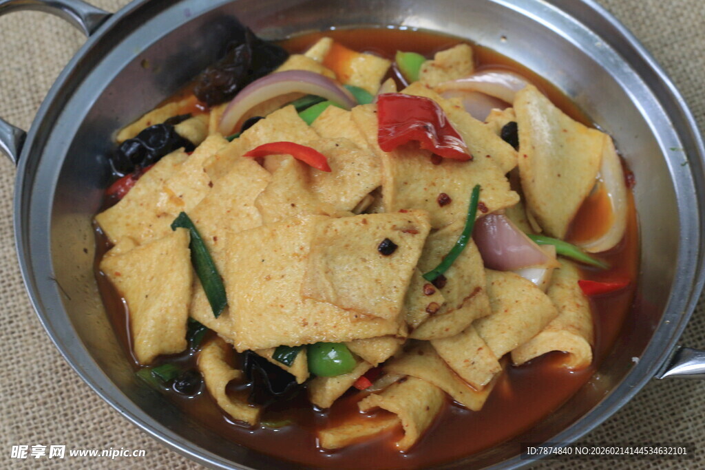 美味什锦豆腐煲