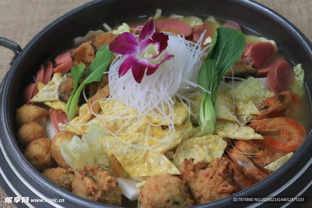 美味丰富的特色什锦火锅