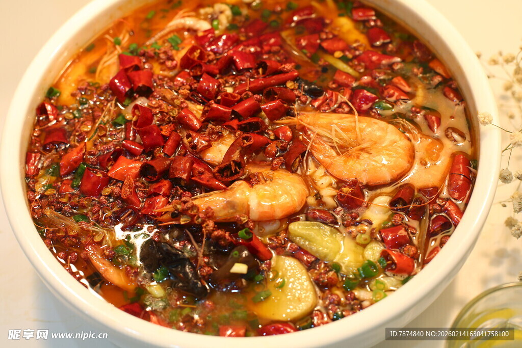 麻辣鲜香的美味水煮鱼