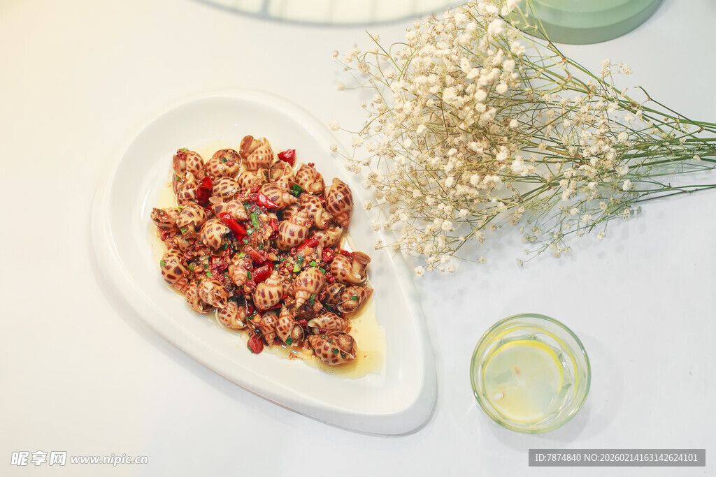 美味果仁搭配清新柠檬