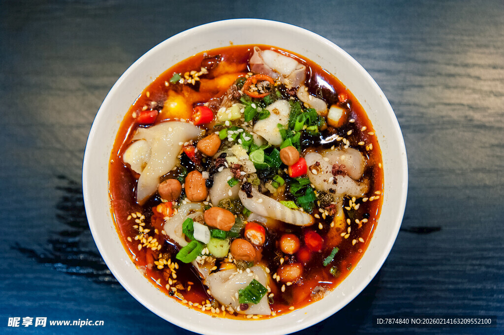 鲜香麻辣水煮鱼