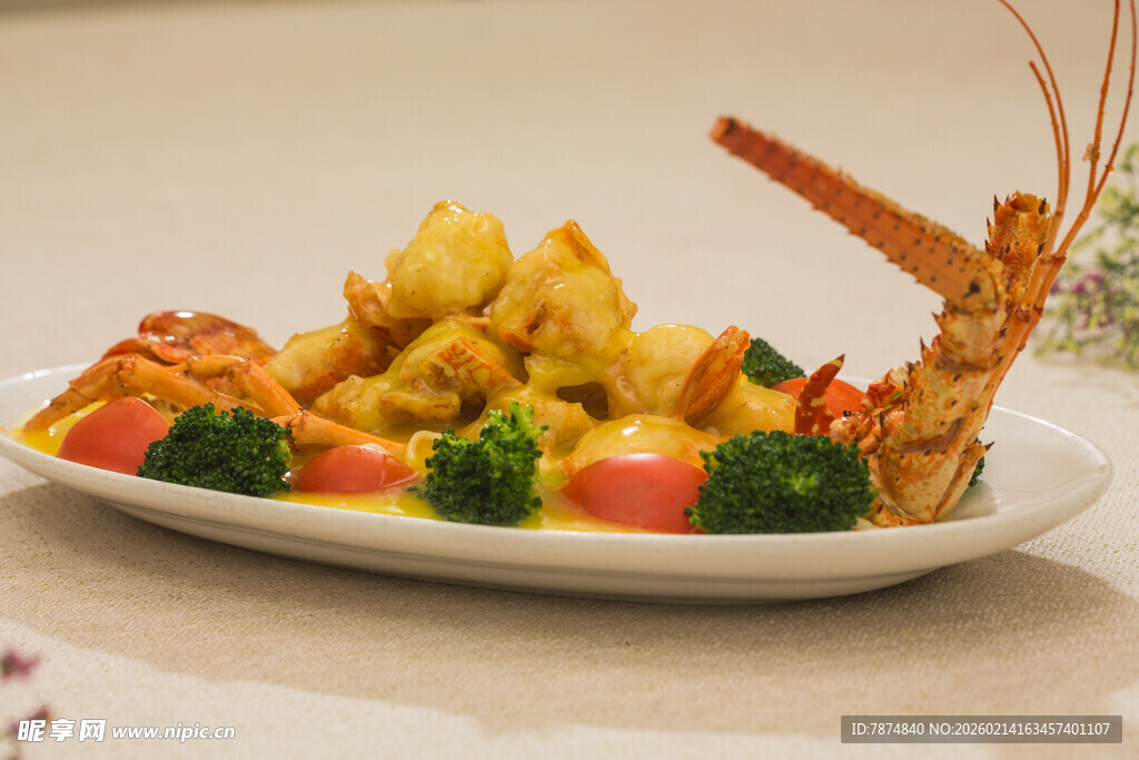 美味大虾菜肴摆盘精美