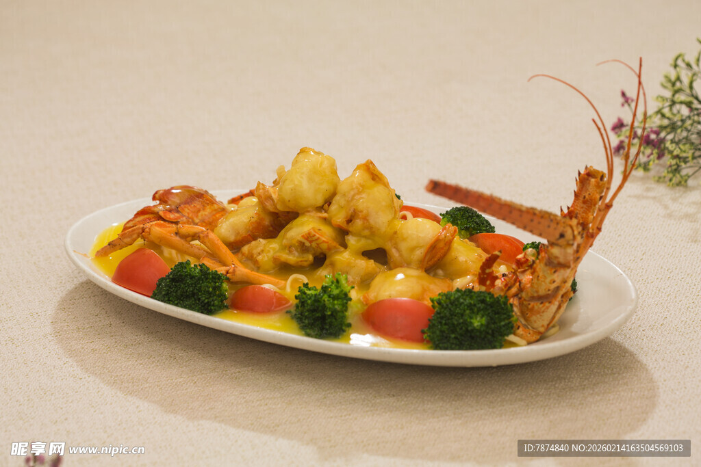 美味龙虾配多彩配菜