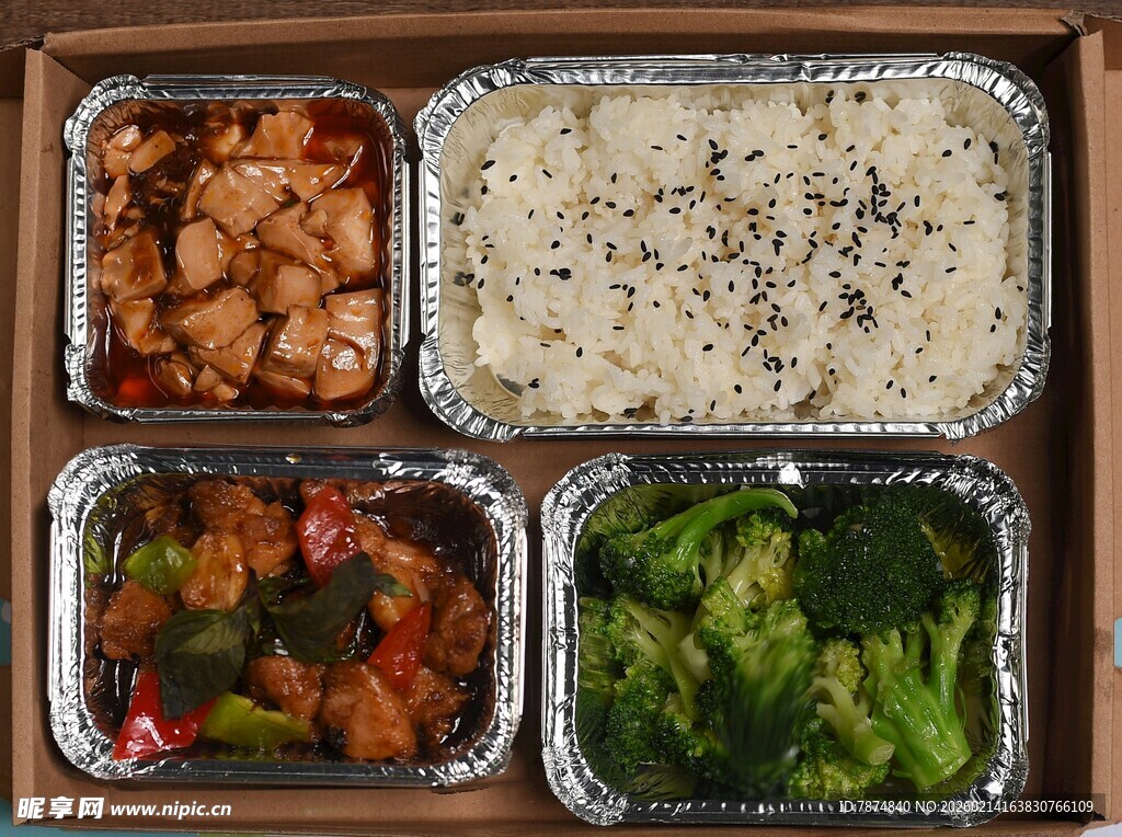 铝箔盒装多样健康餐食
