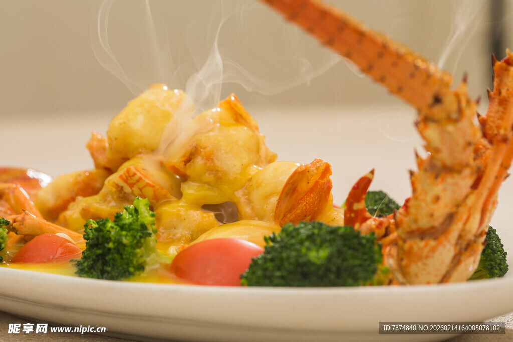 美味海鲜拼盘 视觉盛宴