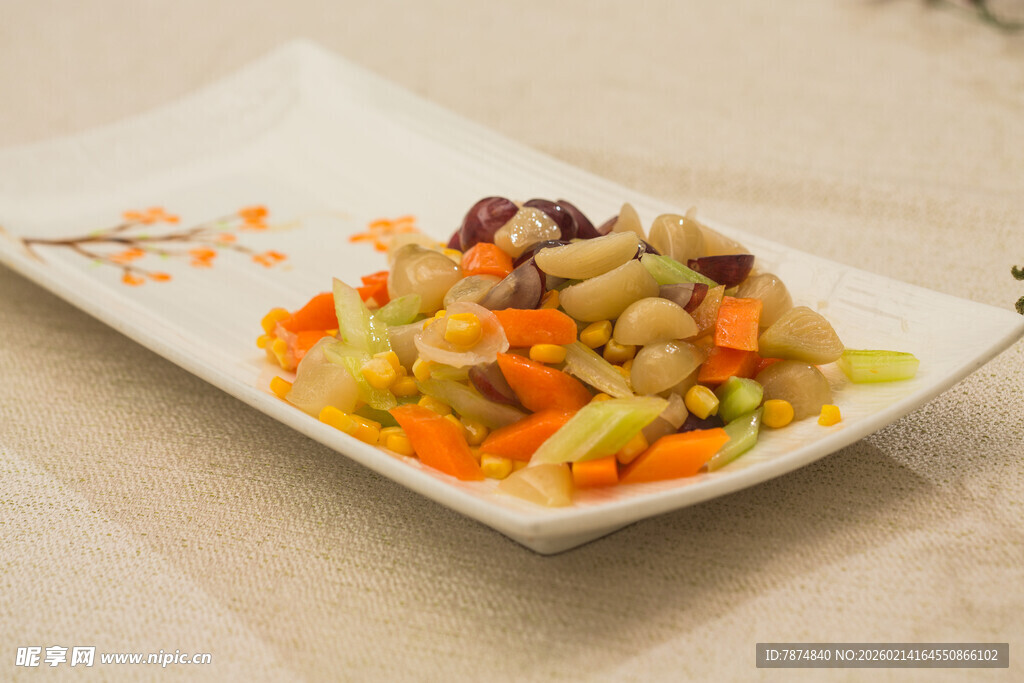 多彩蔬菜炒蚕豆