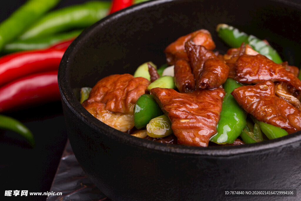 美味青椒烧鸡翅