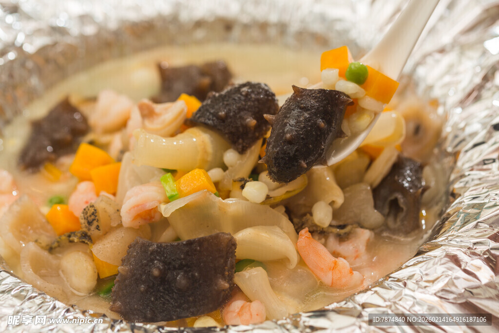 锡纸海鲜杂蔬煲