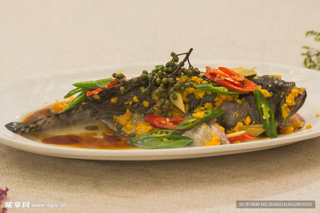 香辣多彩清蒸鱼