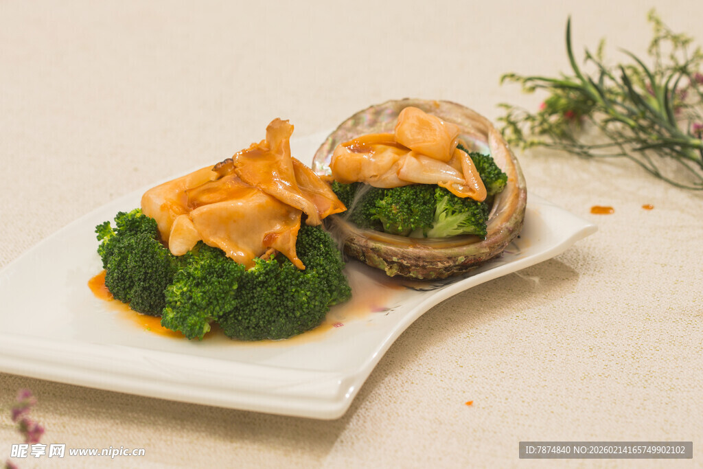 精致双色蔬菜卷