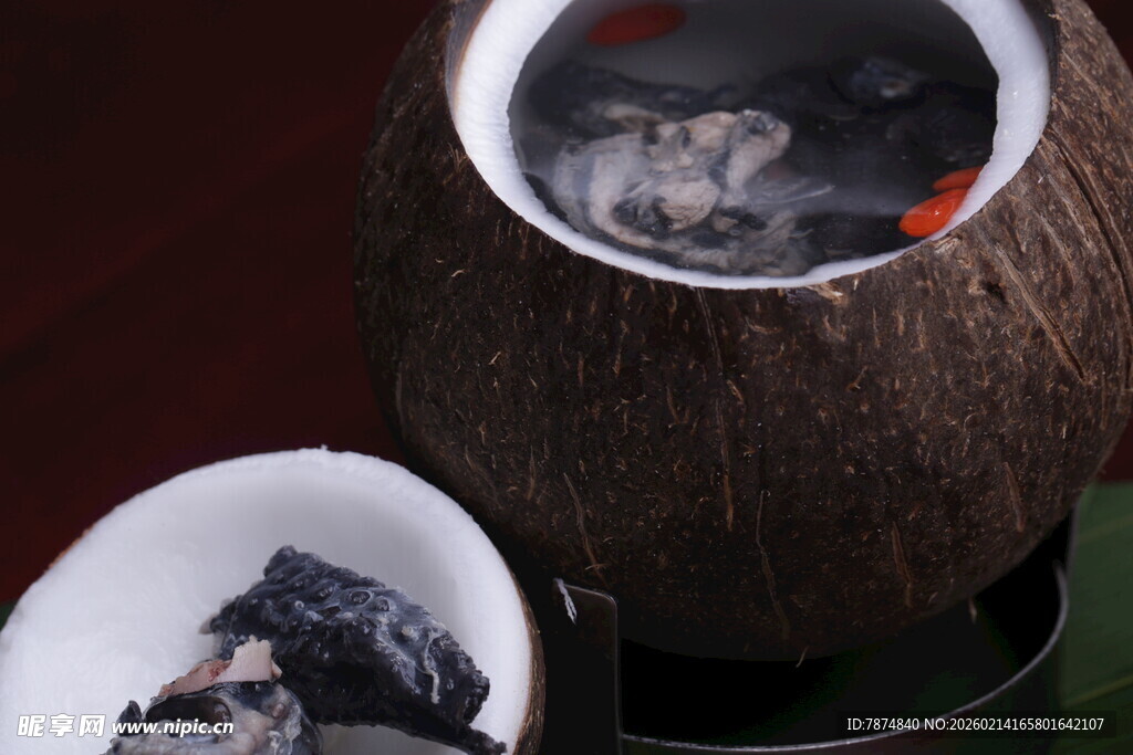 椰子壳内煮物的独特场景