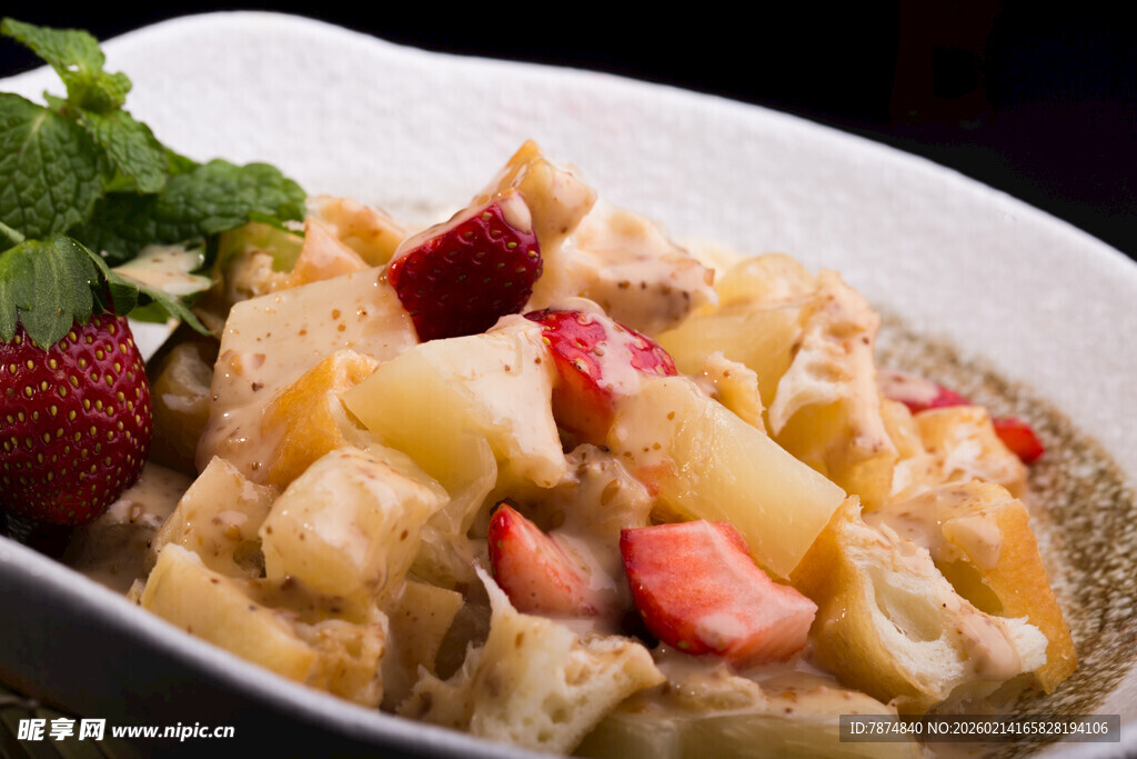 美味水果燕麦粥