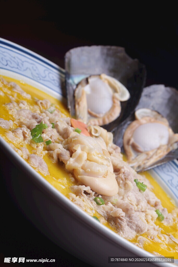 海鲜浓汤烩 美味新体验