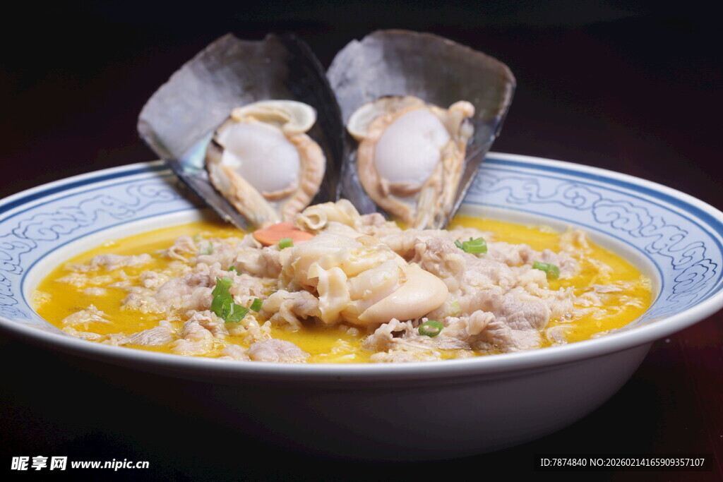 鲜香蛤蜊鸡肉汤