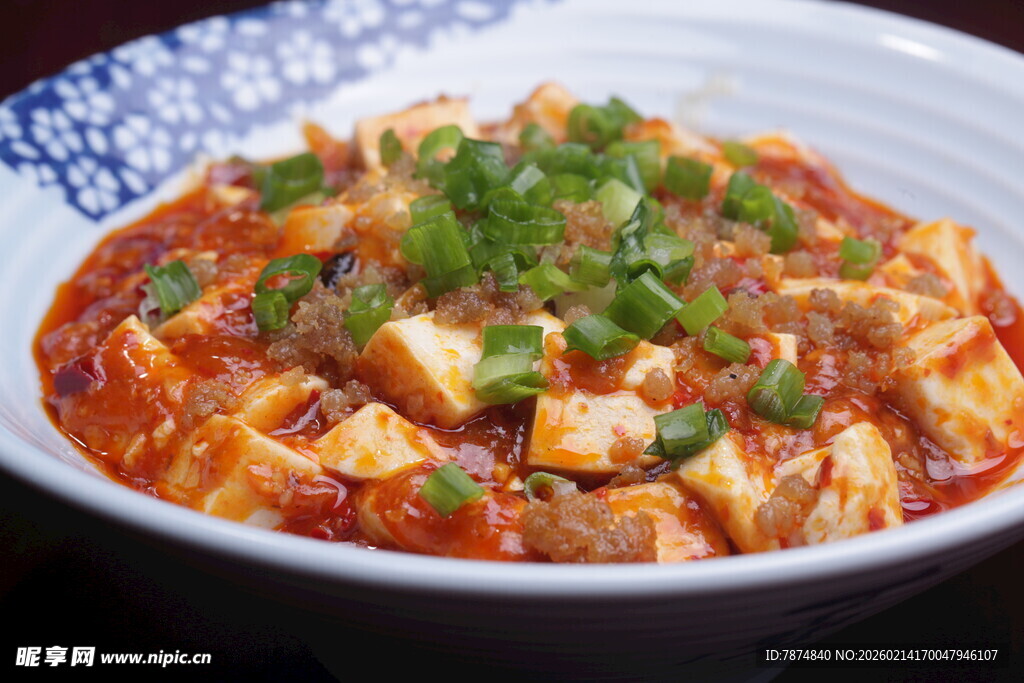 美味麻婆豆腐