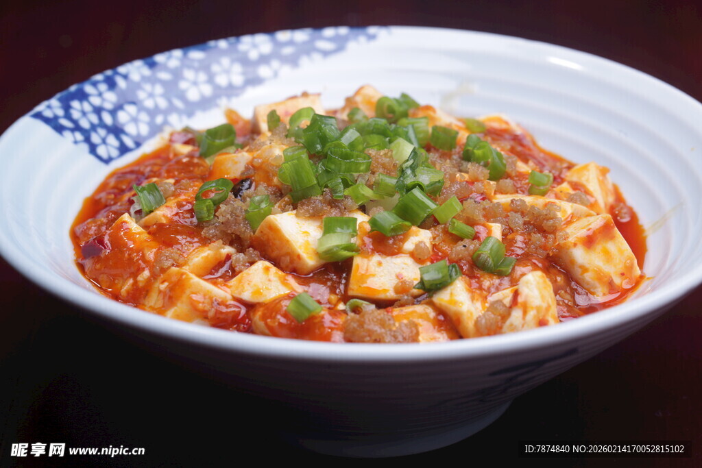 美味麻婆豆腐
