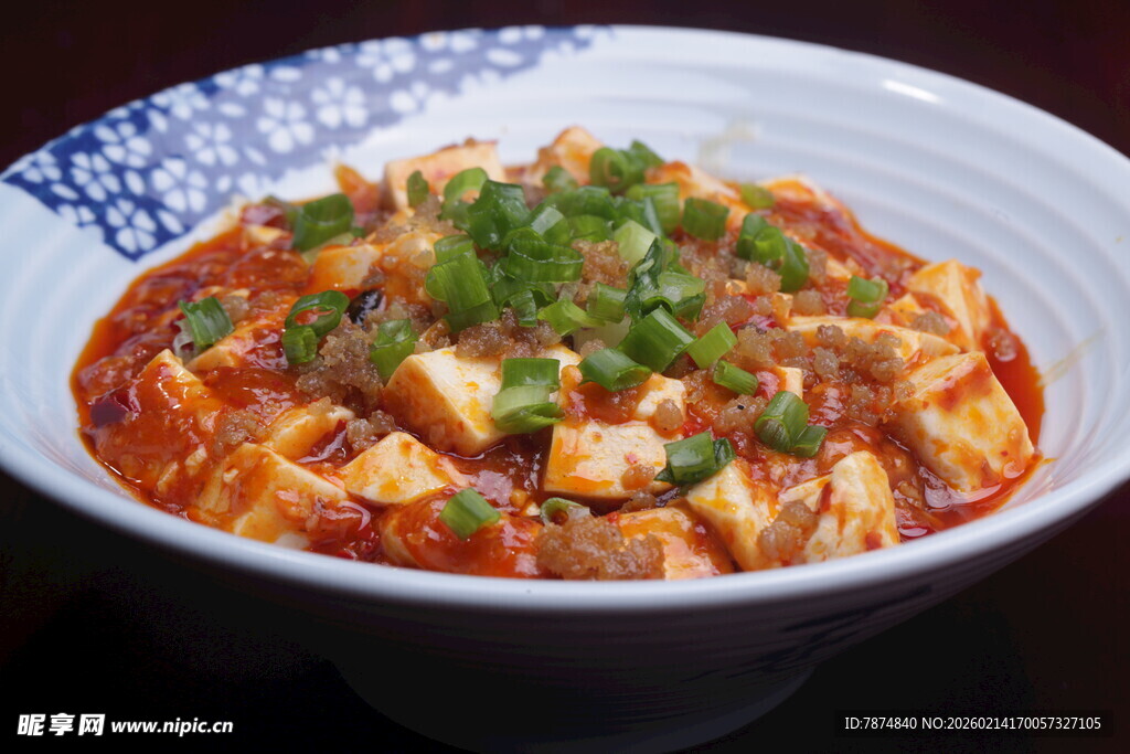 美味麻婆豆腐