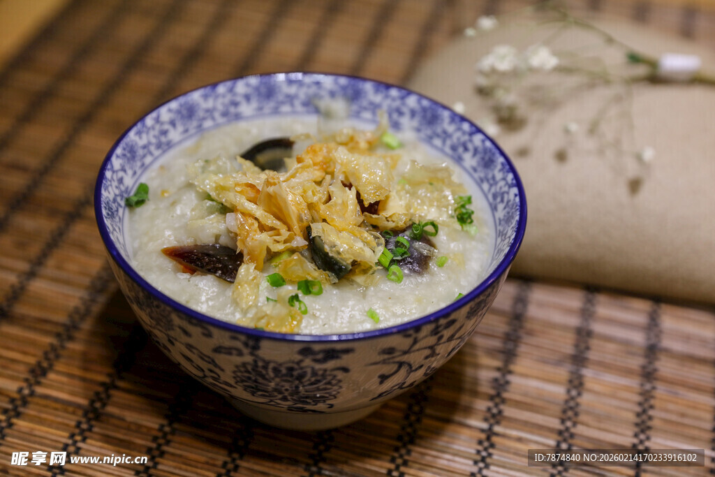 美味皮蛋瘦肉粥特写